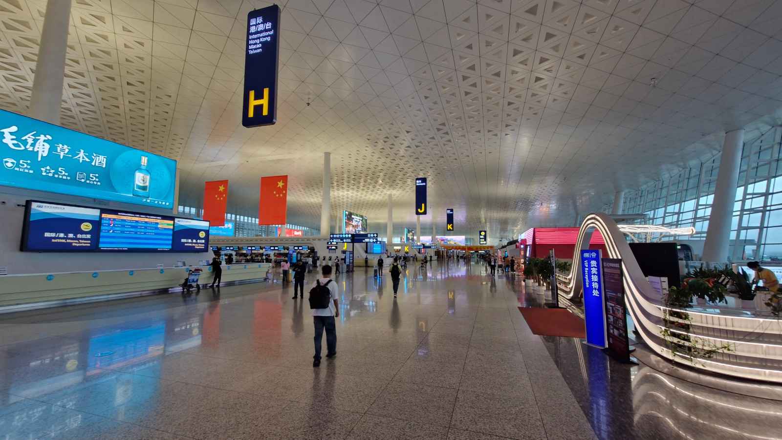 Jingzhou - Wuhan - Jakarta