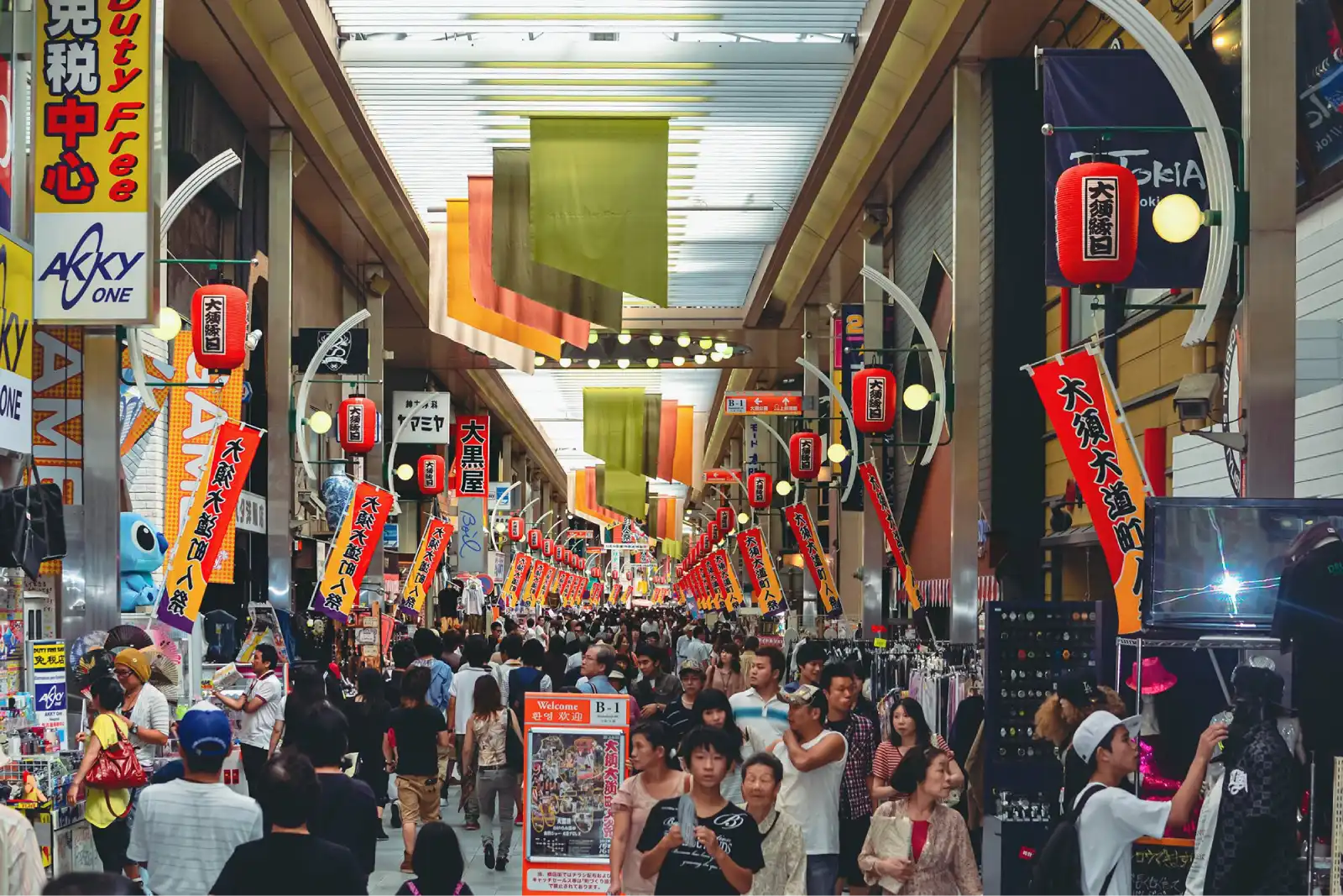 Osaka - Nagoya